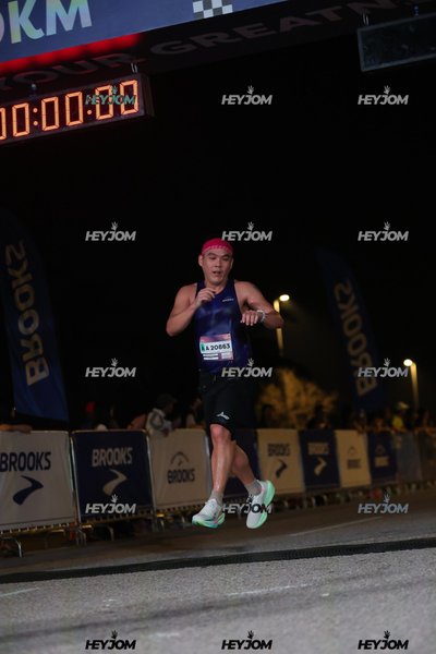 BROOKS Marathon Kuala Lumpur 2026