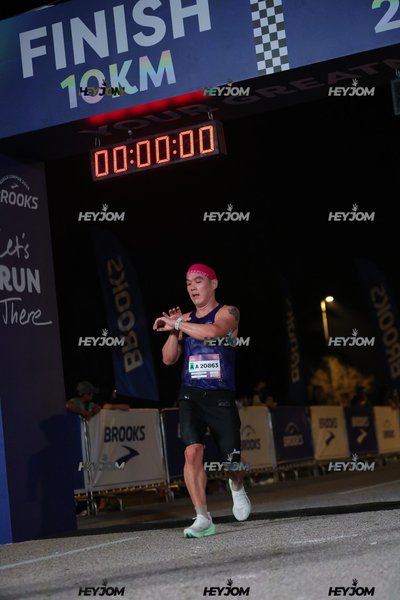 BROOKS Marathon Kuala Lumpur 2026