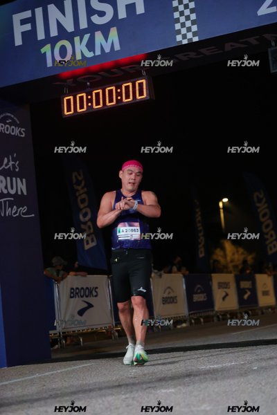 BROOKS Marathon Kuala Lumpur 2026