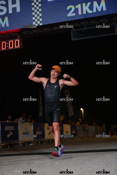 BROOKS Marathon Kuala Lumpur 2026