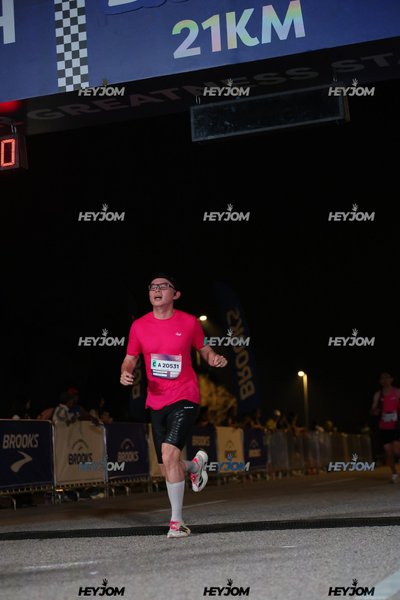 BROOKS Marathon Kuala Lumpur 2026