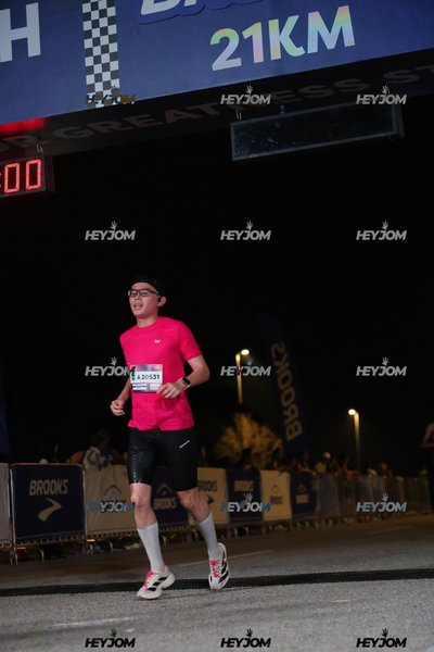 BROOKS Marathon Kuala Lumpur 2026