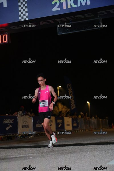 BROOKS Marathon Kuala Lumpur 2026