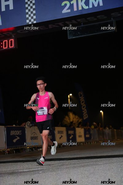 BROOKS Marathon Kuala Lumpur 2026
