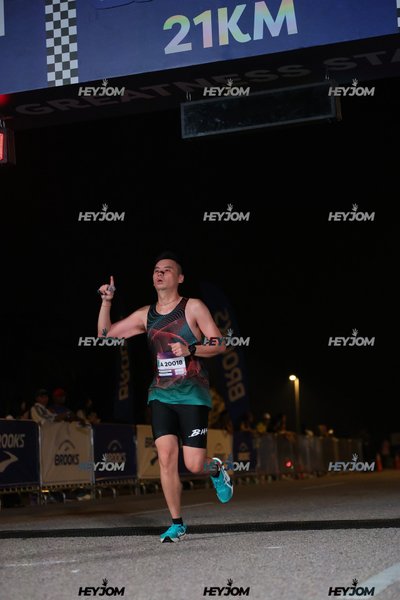 BROOKS Marathon Kuala Lumpur 2026