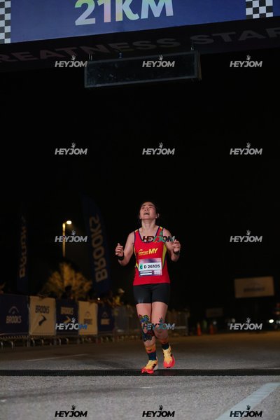 BROOKS Marathon Kuala Lumpur 2026