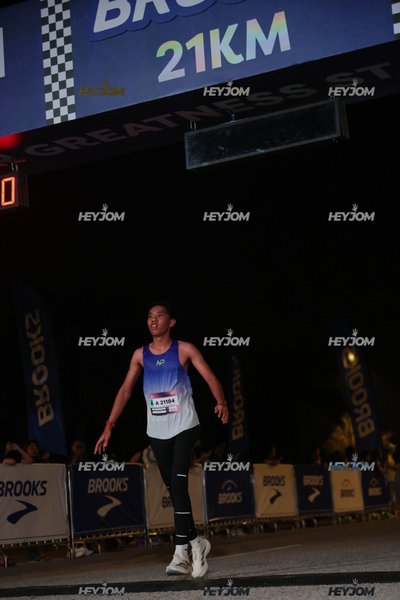 BROOKS Marathon Kuala Lumpur 2026