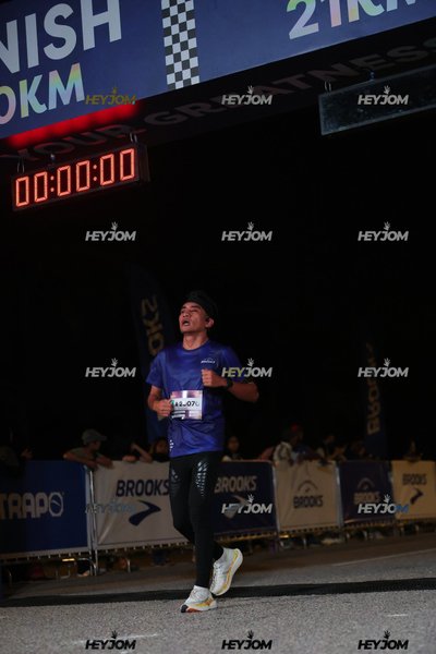 BROOKS Marathon Kuala Lumpur 2026
