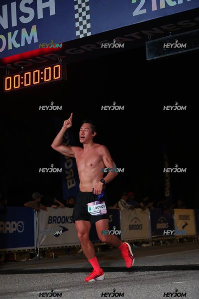 BROOKS Marathon Kuala Lumpur 2026