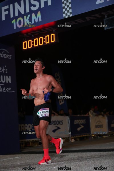 BROOKS Marathon Kuala Lumpur 2026