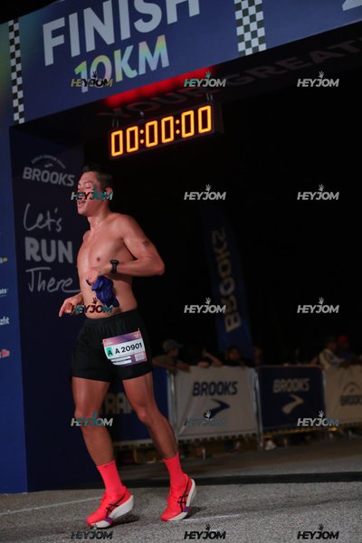 BROOKS Marathon Kuala Lumpur 2026