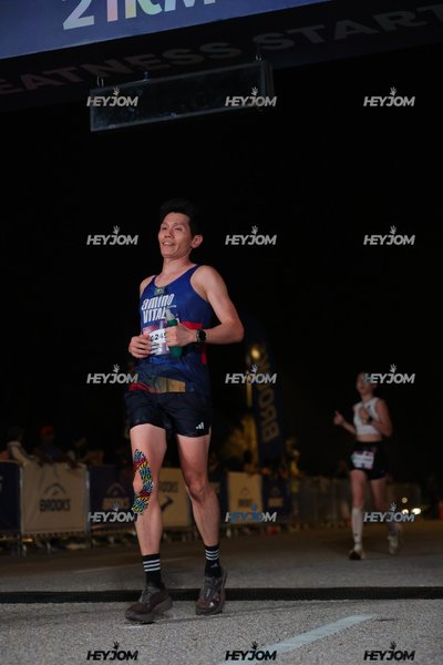 BROOKS Marathon Kuala Lumpur 2026