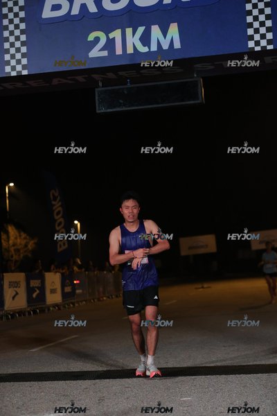 BROOKS Marathon Kuala Lumpur 2026