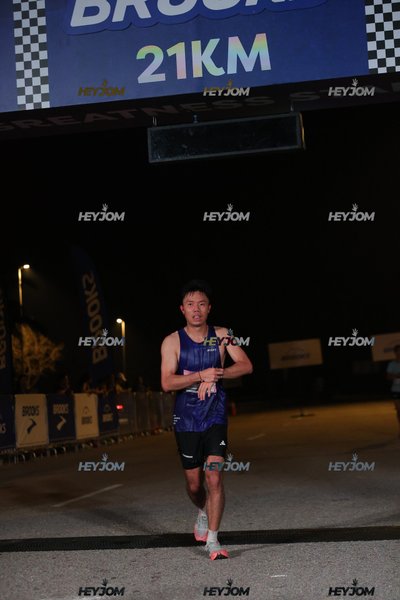 BROOKS Marathon Kuala Lumpur 2026