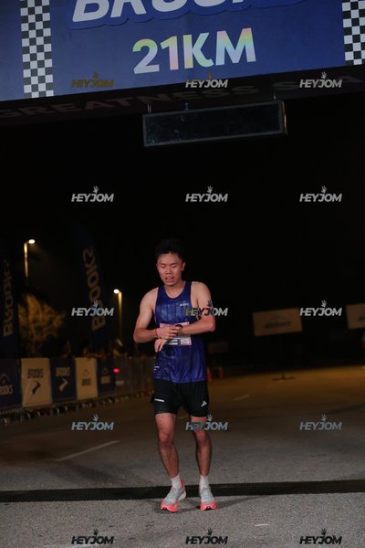 BROOKS Marathon Kuala Lumpur 2026