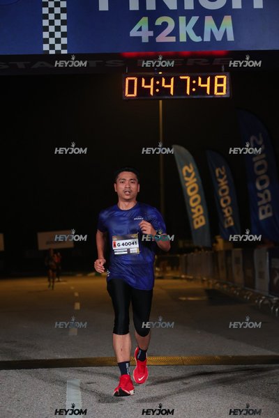 BROOKS Marathon Kuala Lumpur 2026