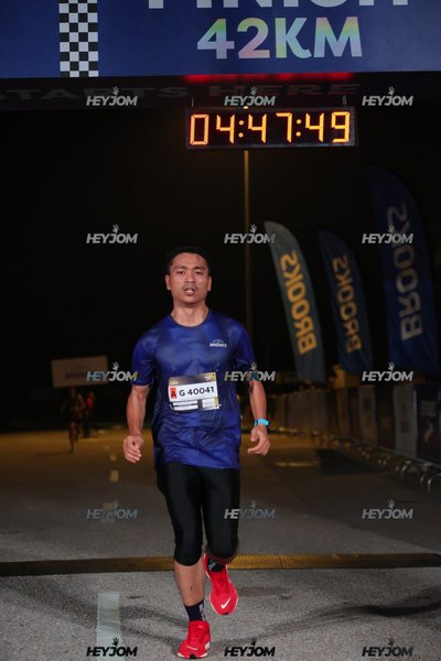 BROOKS Marathon Kuala Lumpur 2026