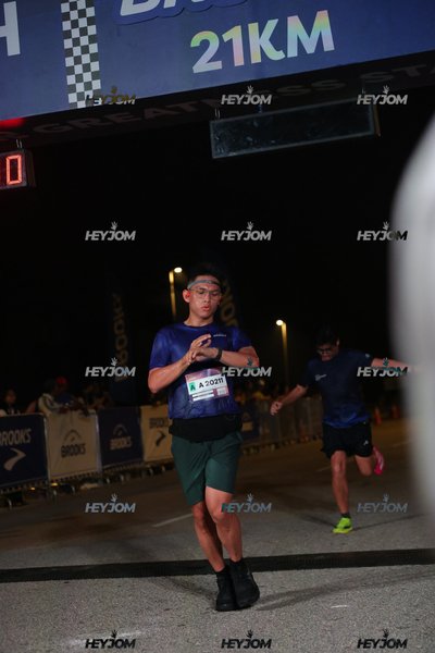BROOKS Marathon Kuala Lumpur 2026