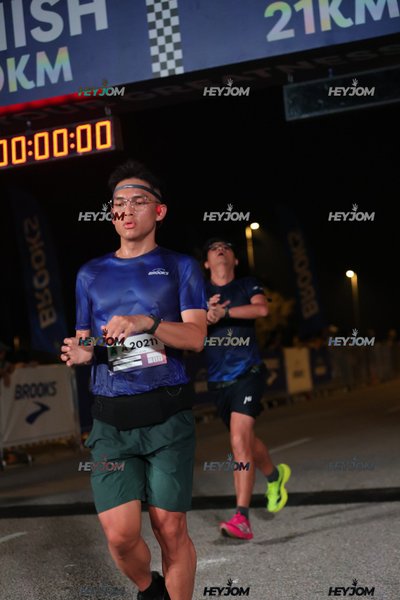 BROOKS Marathon Kuala Lumpur 2026