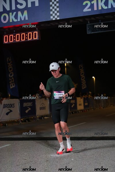 BROOKS Marathon Kuala Lumpur 2026
