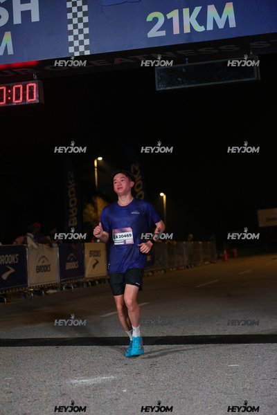 BROOKS Marathon Kuala Lumpur 2026