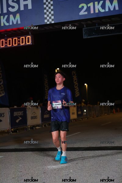 BROOKS Marathon Kuala Lumpur 2026
