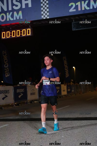 BROOKS Marathon Kuala Lumpur 2026