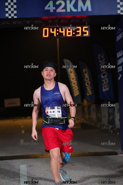BROOKS Marathon Kuala Lumpur 2026
