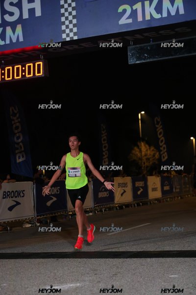 BROOKS Marathon Kuala Lumpur 2026