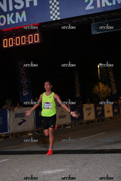 BROOKS Marathon Kuala Lumpur 2026