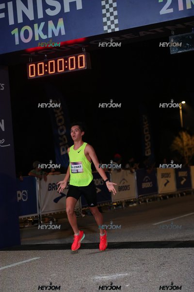 BROOKS Marathon Kuala Lumpur 2026