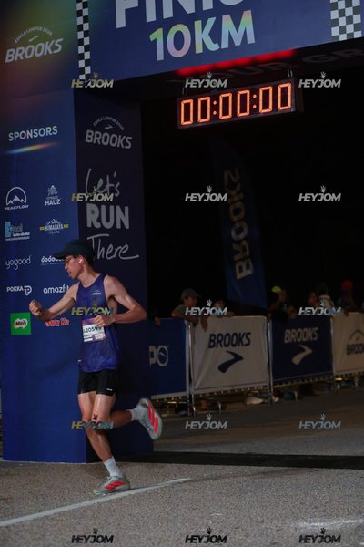 BROOKS Marathon Kuala Lumpur 2026