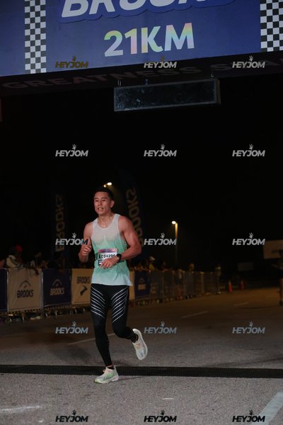 BROOKS Marathon Kuala Lumpur 2026