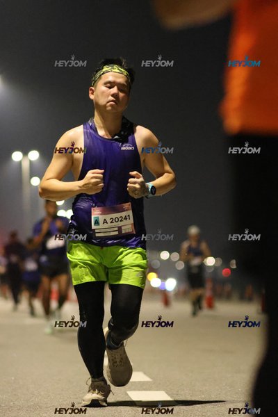 BROOKS Marathon Kuala Lumpur 2026