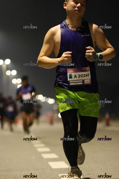 BROOKS Marathon Kuala Lumpur 2026