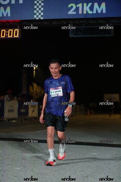 BROOKS Marathon Kuala Lumpur 2026