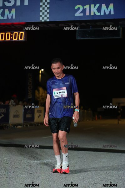 BROOKS Marathon Kuala Lumpur 2026