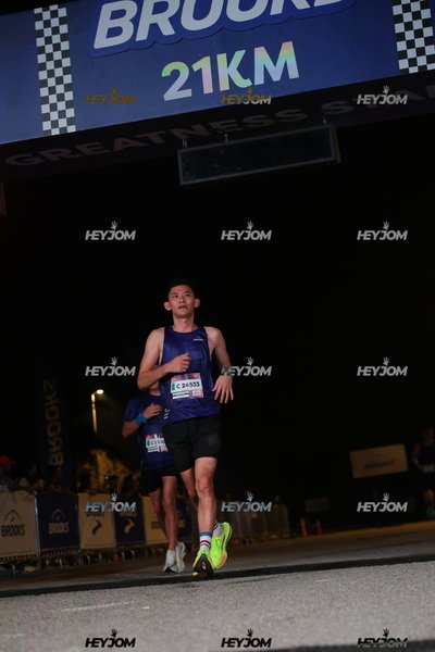 BROOKS Marathon Kuala Lumpur 2026