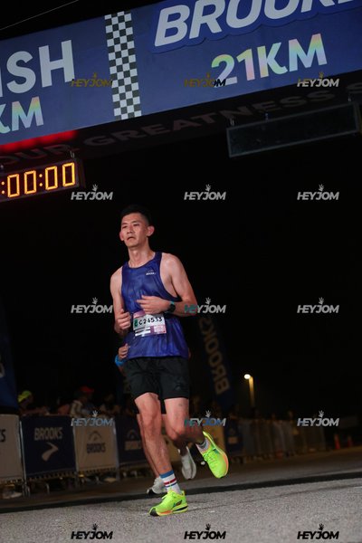 BROOKS Marathon Kuala Lumpur 2026