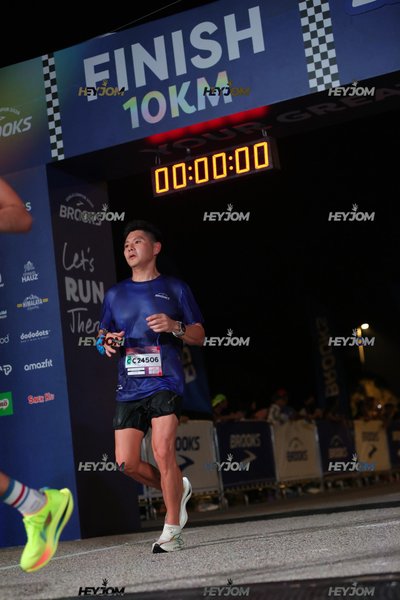 BROOKS Marathon Kuala Lumpur 2026