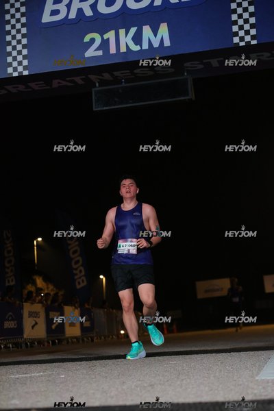 BROOKS Marathon Kuala Lumpur 2026