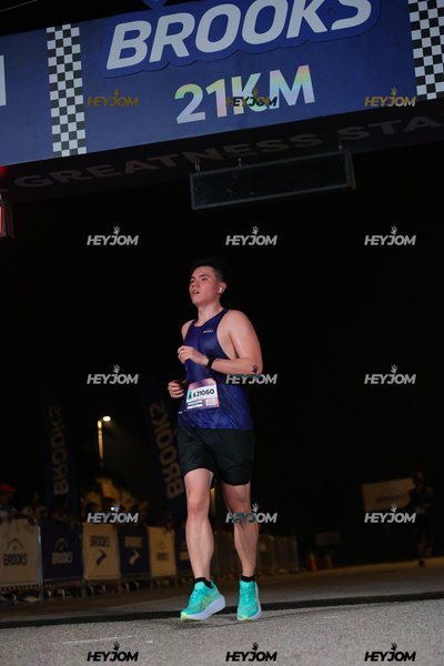 BROOKS Marathon Kuala Lumpur 2026