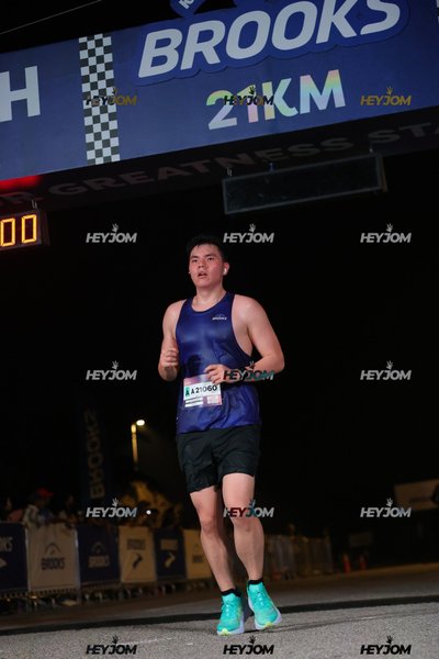 BROOKS Marathon Kuala Lumpur 2026