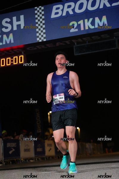 BROOKS Marathon Kuala Lumpur 2026