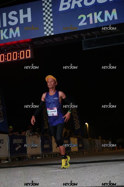 BROOKS Marathon Kuala Lumpur 2026