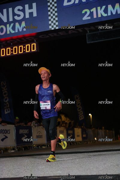 BROOKS Marathon Kuala Lumpur 2026