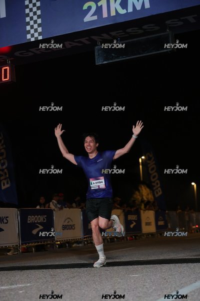 BROOKS Marathon Kuala Lumpur 2026