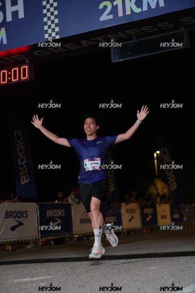 BROOKS Marathon Kuala Lumpur 2026
