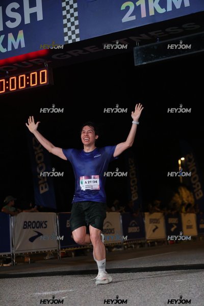 BROOKS Marathon Kuala Lumpur 2026