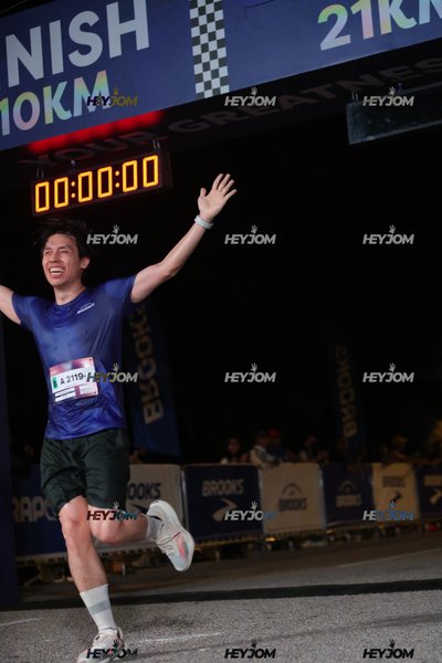 BROOKS Marathon Kuala Lumpur 2026